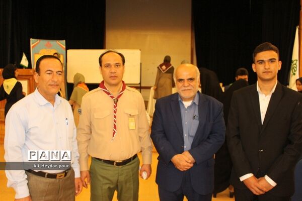 نشست مجمع عمومی و انتخابات هیات  رئیسه مجامع اعضاء و مربیان پیشتاز استان بوشهر