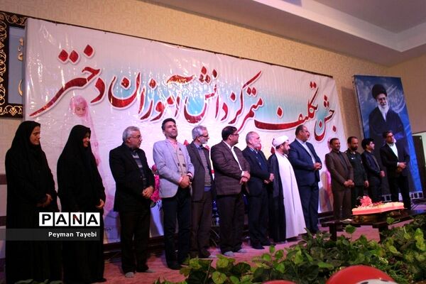 جشن تکلیف 1500 دانش‌آموز دختر در سمنان