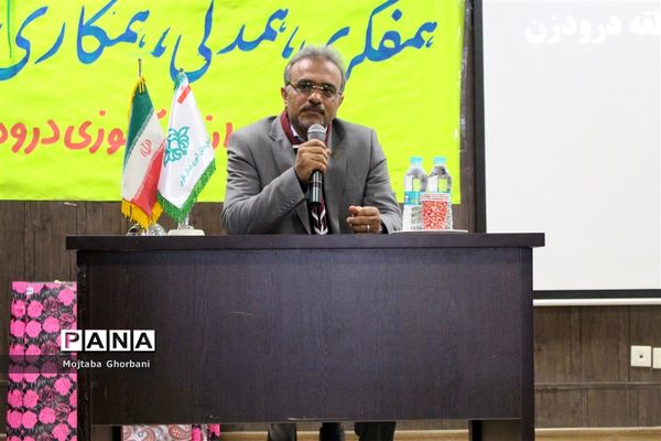 بازدید رئیس سازمان دانش آموزی فارس از منطقه درودزن