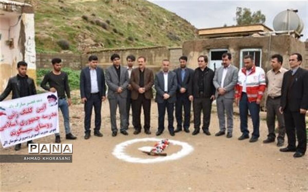 آیین کلنگ زنی یک مدرسه روستایی در لالی برگزار شد