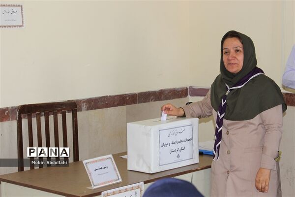 انتخابات مجامع اعضا و مربیان سازمان دانش‌آموزی استان کردستان