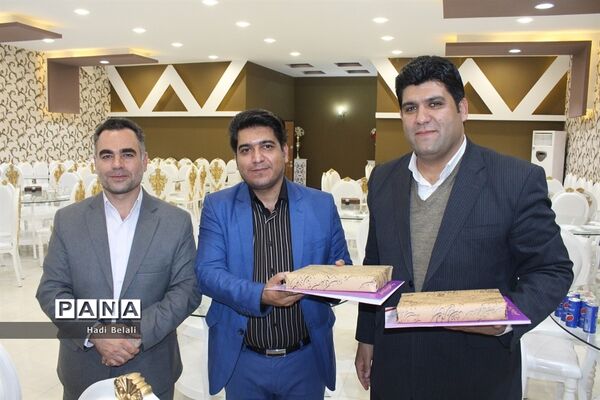 انتخابات هیئت مدیره مجمع خیرین مدرسه ساز ناحیه ۲ شهرستان بهارستان