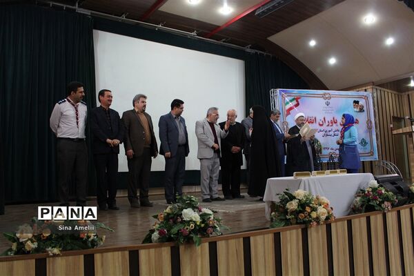 همایش یاوران انقلاب استان البرز