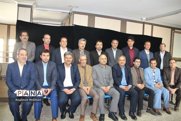 گردهمایی معاونان پشتیبانی و روسای ادارات حوزه معاونت اداره‌کل آموزش و پرورش شهرستان‌های تهران