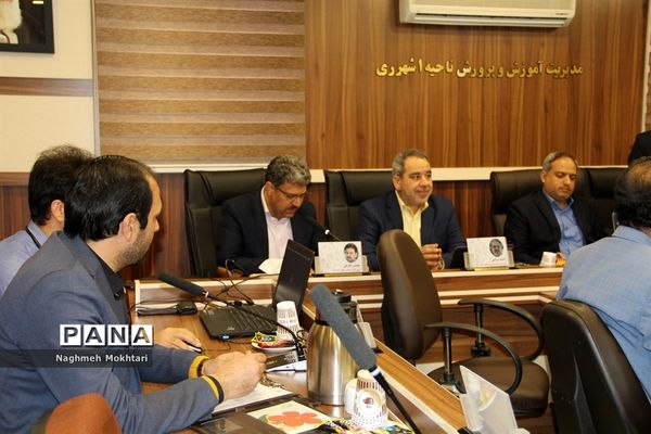 گردهمایی معاونان پشتیبانی و روسای ادارات حوزه معاونت اداره‌کل آموزش و پرورش شهرستان‌های تهران