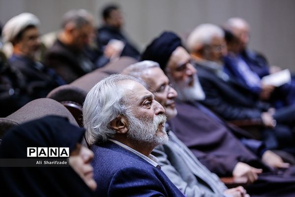 همایش مدرسه تربیتی امام موسی صدر
