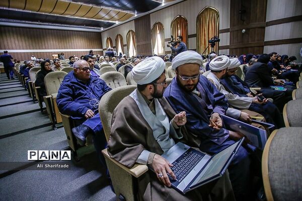 همایش مدرسه تربیتی امام موسی صدر