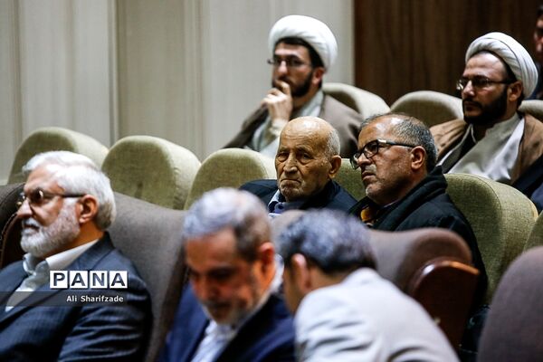 همایش مدرسه تربیتی امام موسی صدر