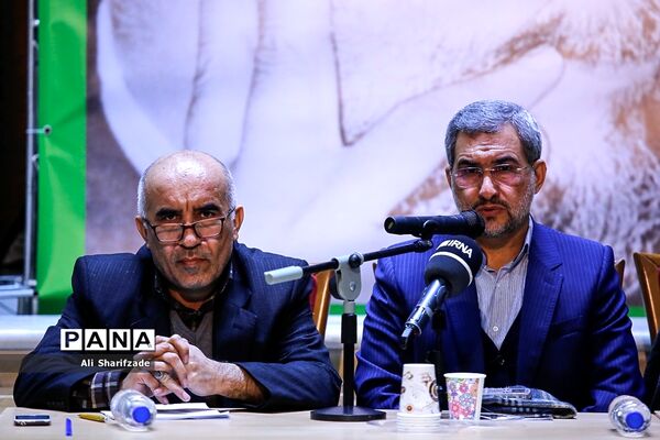 همایش مدرسه تربیتی امام موسی صدر