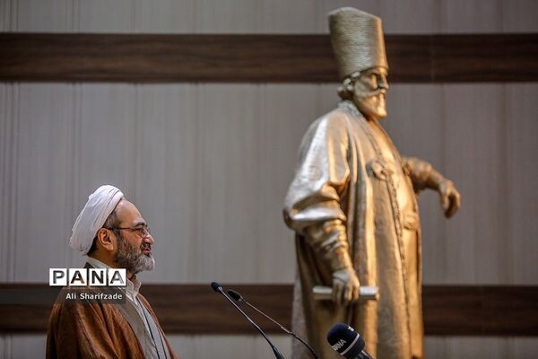 همایش مدرسه تربیتی امام موسی صدر