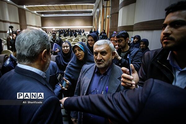 همایش مدرسه تربیتی امام موسی صدر