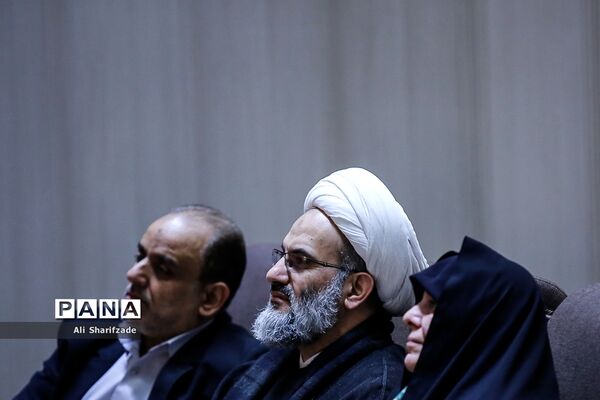 همایش مدرسه تربیتی امام موسی صدر