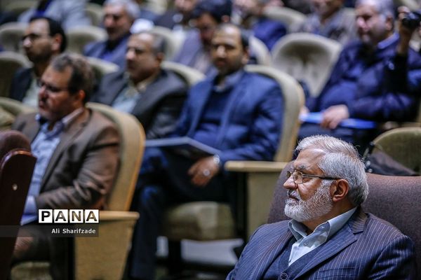 همایش مدرسه تربیتی امام موسی صدر