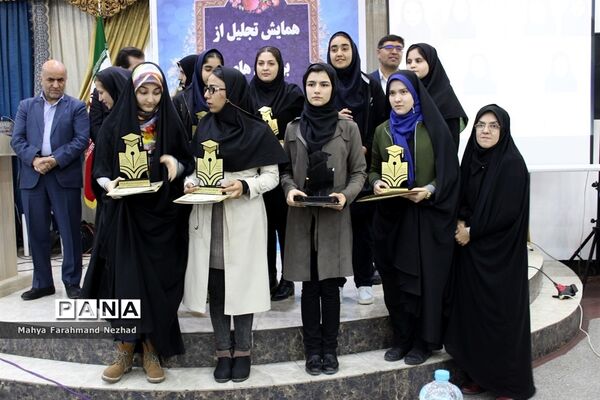 همایش تجلیل ازبرگزیدگان رتبه‌های زیر هزار کنکور سراسری در اسلامشهر