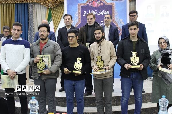 همایش تجلیل ازبرگزیدگان رتبه‌های زیر هزار کنکور سراسری در اسلامشهر