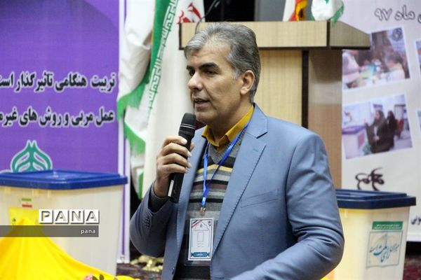 انتخابات مجامع اعضا و مربیان سازمان دانش‌آموزی استان خراسان جنوبی