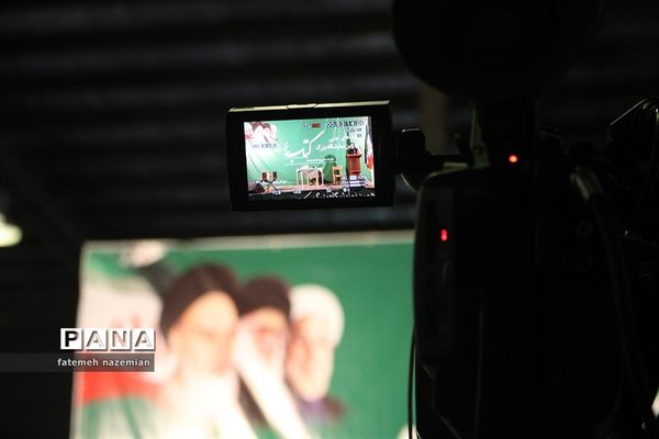 یازدهمین نمایشگاه کتاب در استان یزد