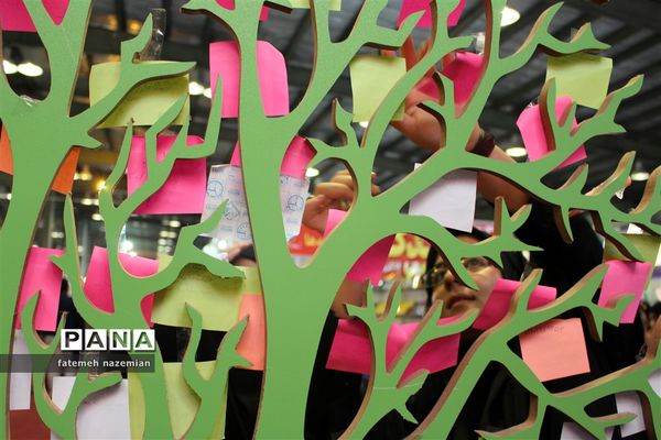 یازدهمین نمایشگاه کتاب در استان یزد