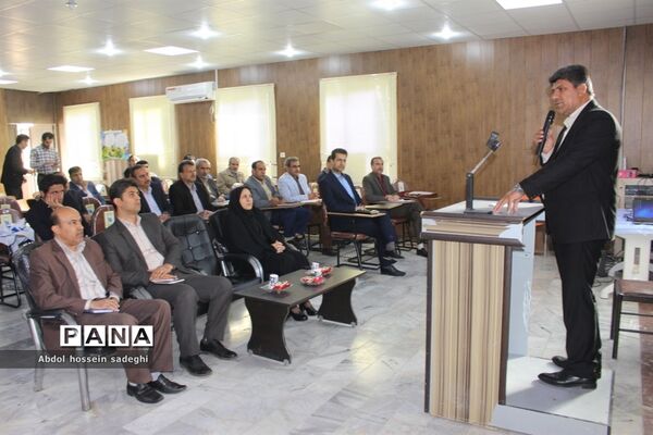 جلسه مدیران مدارس شهرستان بوشهر