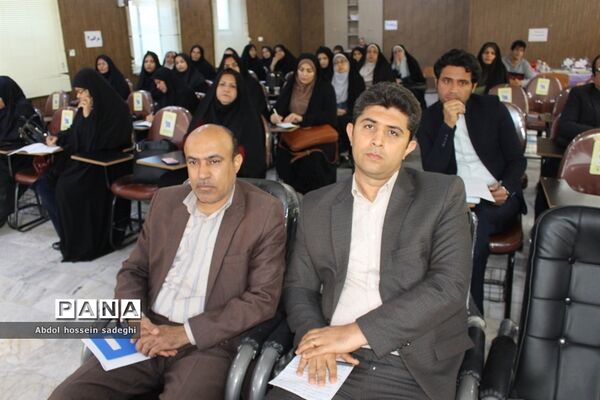 جلسه مدیران مدارس شهرستان بوشهر