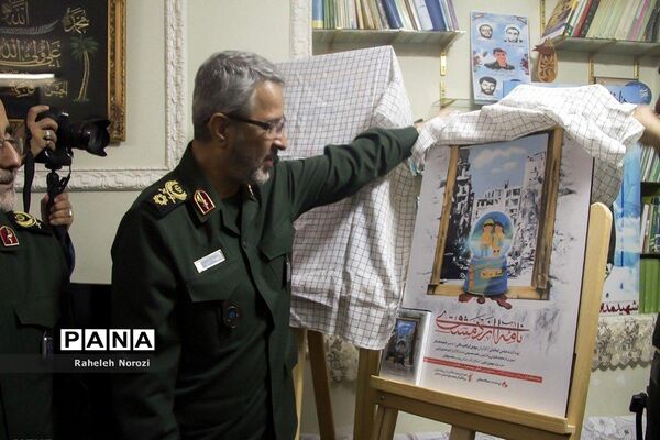 دیدار سردار غیب‌پرور با خانواده شهید «عباس دانشگر»