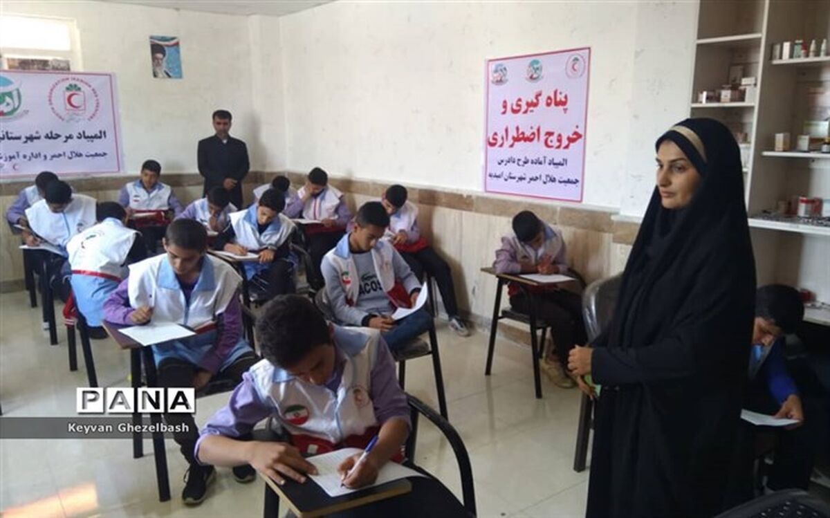 هفتمین المپیاد شهرستانی طرح دادرس ویژه دانش آموزان دوره اول متوسطه در شهرستان امیدیه برگزار شد
