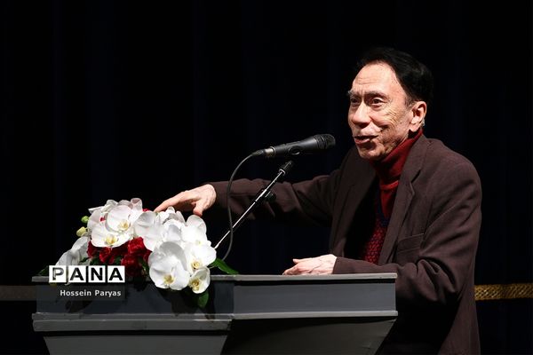 مراسم اختتامیه سی و چهارمین جشنواره موسیقی فجر