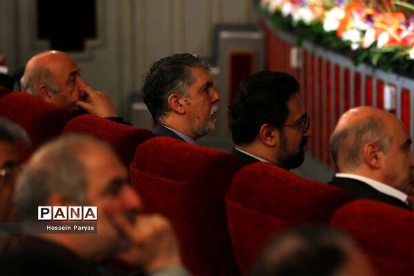 مراسم اختتامیه سی و چهارمین جشنواره موسیقی فجر