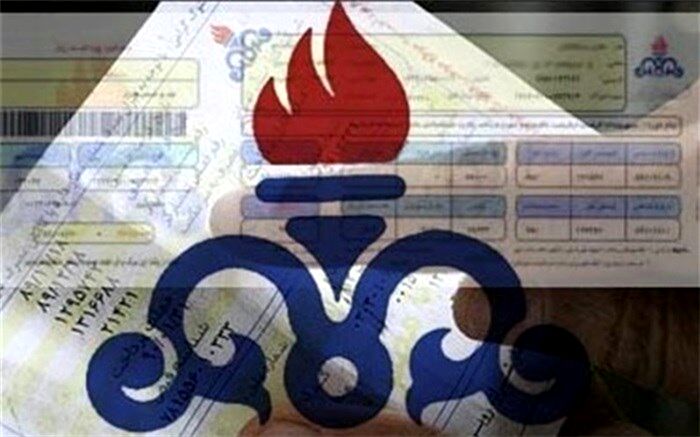 اخذ ماهانه ۳۰۰ تومان از واحدهای مسکونی مشترک برق و گاز برای بیمه خسارات