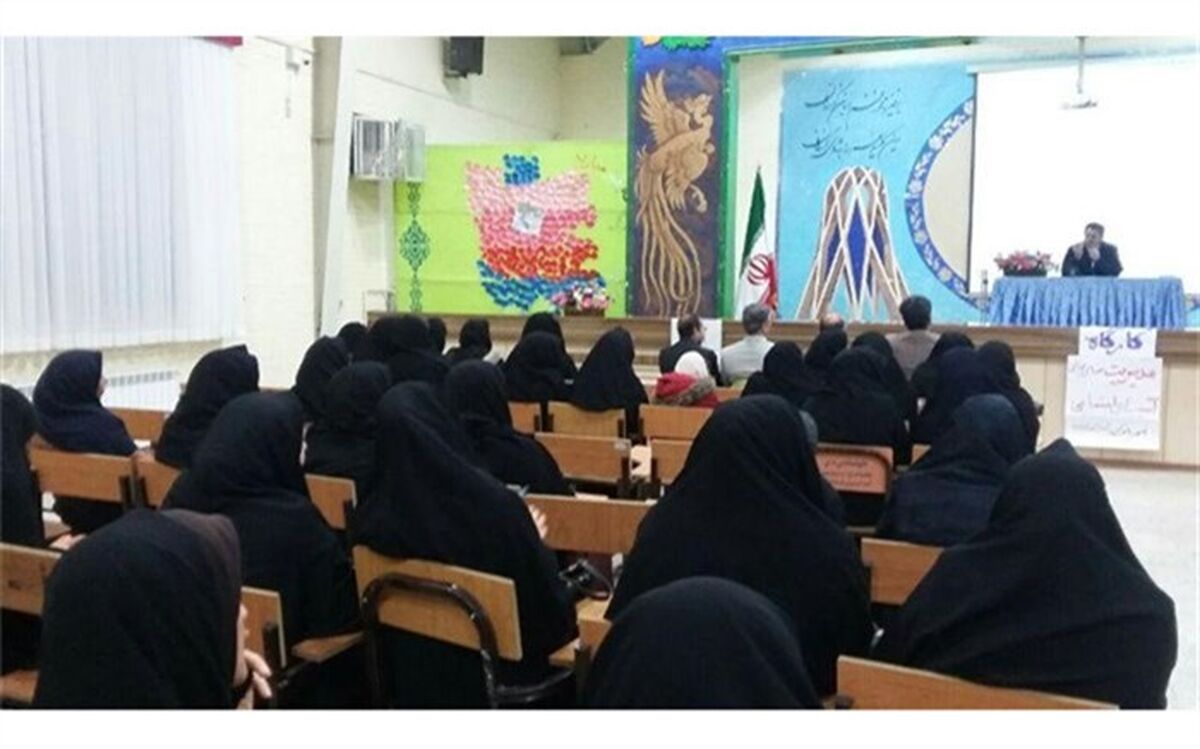 کارگاه آموزشی مدیریت فضای مجازی و آسیب های اجتماعی فیروزه برگزار شد