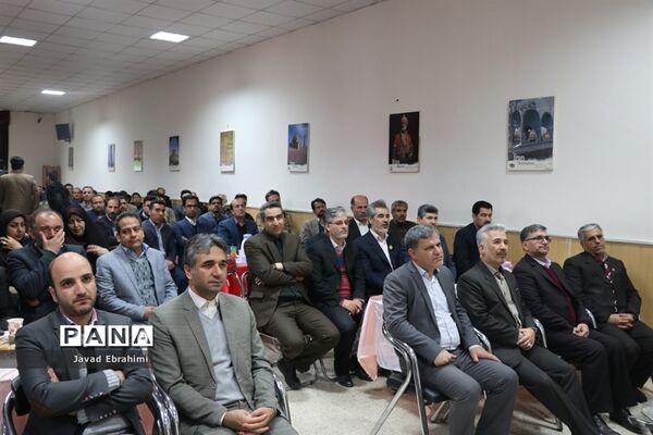 مراسم ویژه سالروز تاسیس کانون‌های فرهنگی و تربیتی در مشهد