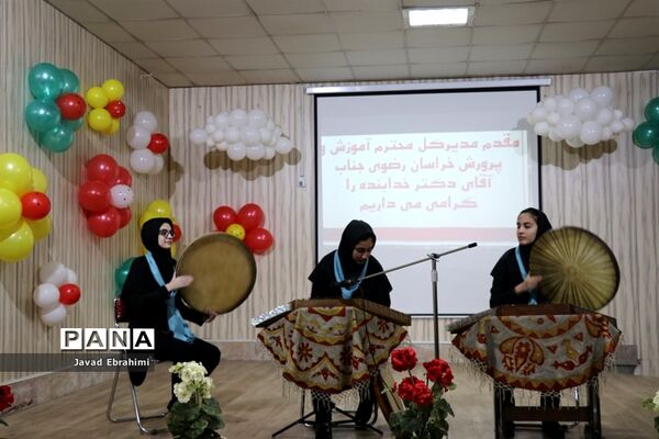 مراسم ویژه سالروز تاسیس کانون‌های فرهنگی و تربیتی در مشهد