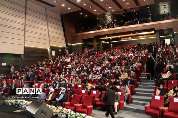 ویژه‌نامه از قدس تا قدس با موضوع بررسی مسائل روز کشور، در سالن فرهنگ و هنر باغ ملی شهرستان قدس