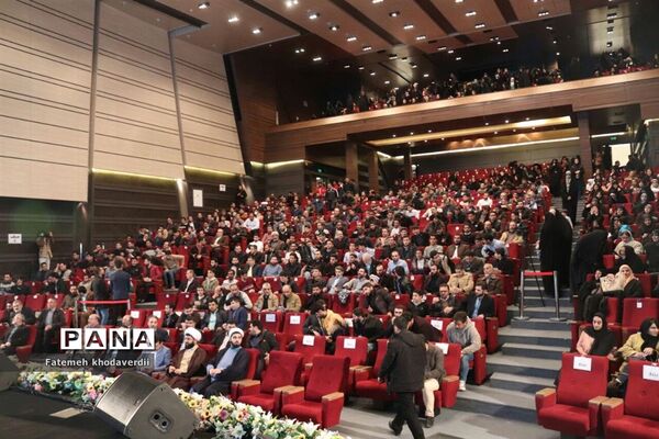 ویژه‌نامه از قدس تا قدس با موضوع بررسی مسائل روز کشور، در سالن فرهنگ و هنر باغ ملی شهرستان قدس
