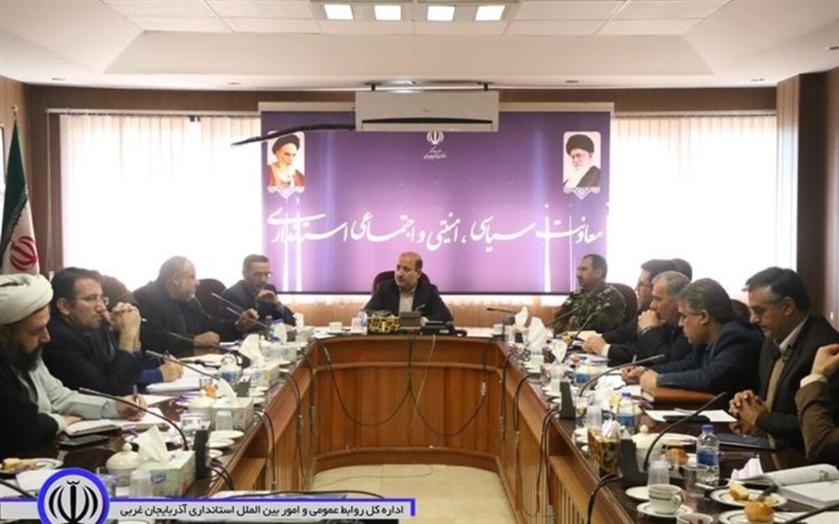 جلسه کمیته پیشکسوتان سازمان های مردم نهاد فعال در حفظ آثار دفاع مقدس برگزار شد