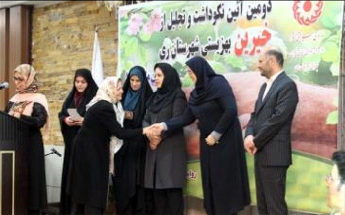 آئین نکوداشت و تجلیل از خیرین بهزیستی شهرستان ری برگزارشد