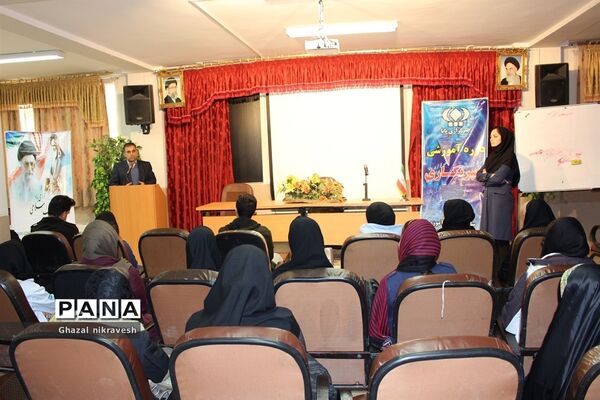 برگزاری کارگاه آموزش خبرنگاری