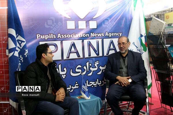 نمایشگاه دستاوردهای چل ساله انقلاب اسلامی در ارومیه - 2
