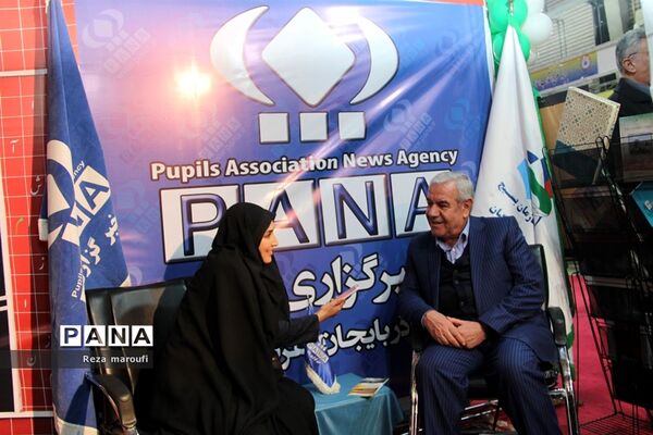 نمایشگاه دستاوردهای چل ساله انقلاب اسلامی در ارومیه - 2