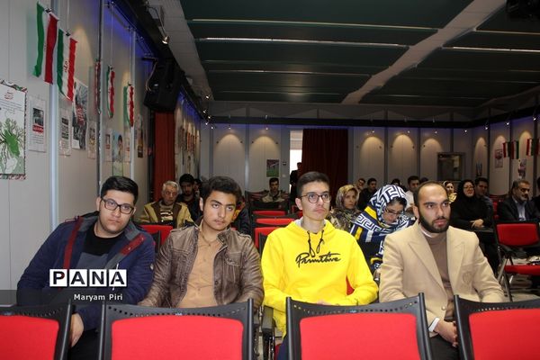 کنگره بزرگداشت شهدای دانش‌آموز و شهدای مدافع حرم استان همدان