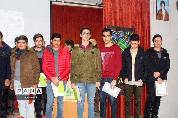 کنگره بزرگداشت شهدای دانش‌آموز و شهدای مدافع حرم استان همدان