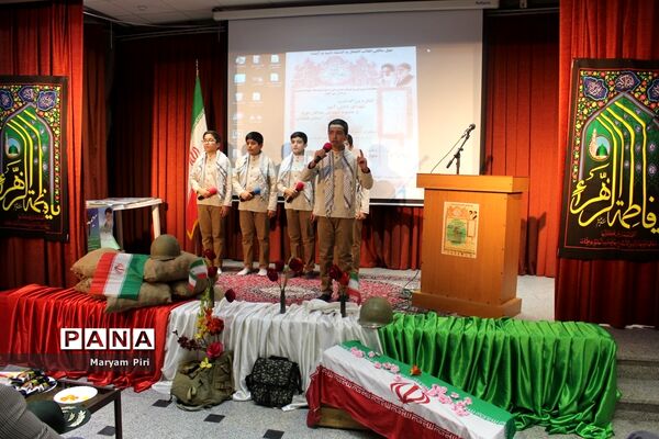کنگره بزرگداشت شهدای دانش‌آموز و شهدای مدافع حرم استان همدان
