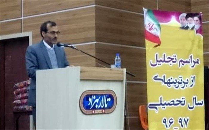 خواسته‌ها از آموزش و پرورش با داشته‌های آن هم‌خوانی ندارد