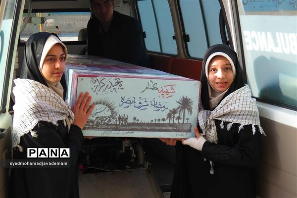 دانش‌آموزان میزبان شهدای گمنام