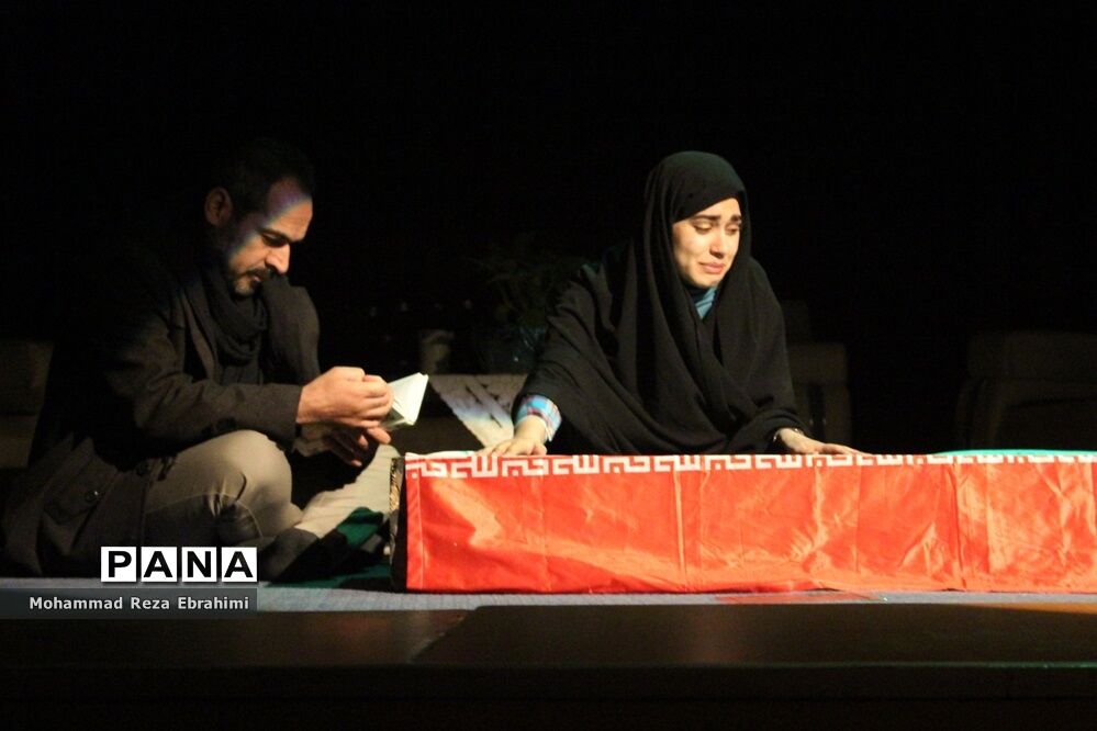 اجرای نمایش (مهدی)