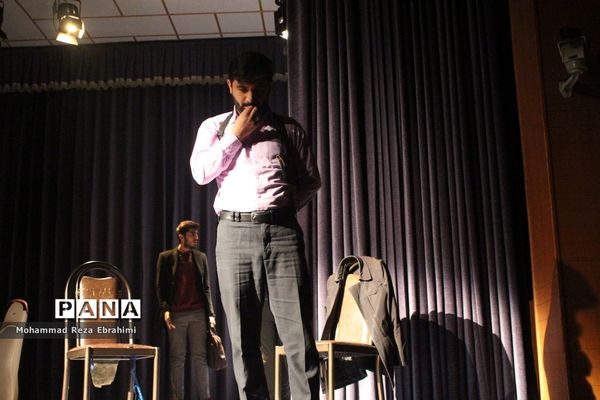 اجرای نمایش (مهدی)