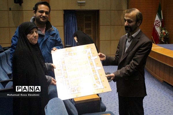 نکوداشت بزرگان فرهنگ و هنر