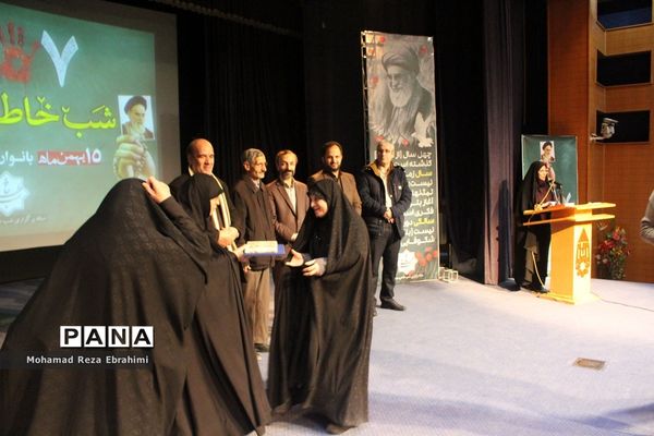 نکوداشت بزرگان فرهنگ و هنر