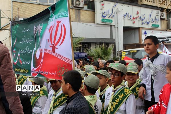 راهپیمایی 22 بهمن در زاهدان