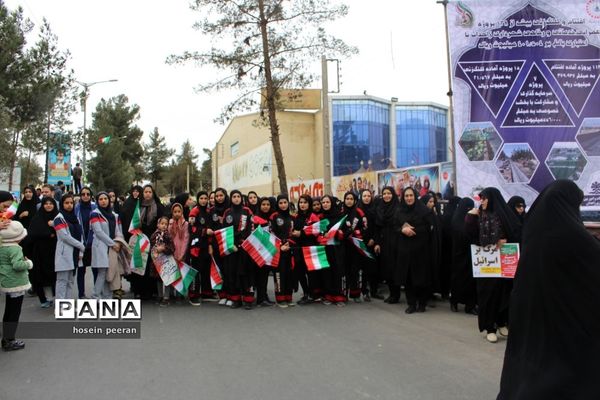 راهپیمایی 22 بهمن در زاهدان